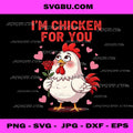 Chicken, I May Be Wrong, But It Is Highly Unlikely, Funny Quote, Humor Design PNG