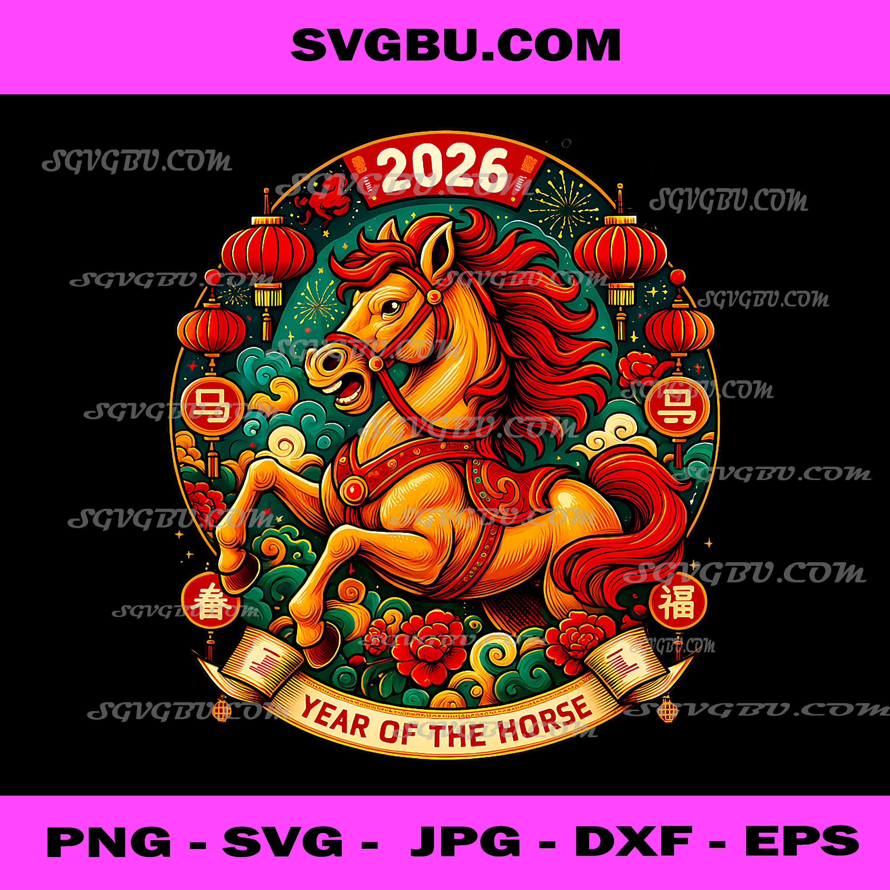 Happy Chinese New Year 2026 PNG, Year of The Horse PNG