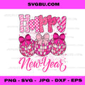 New Year's Eve Hello 2026 PNG, Happy New Year 2026 Disco Ball PNG