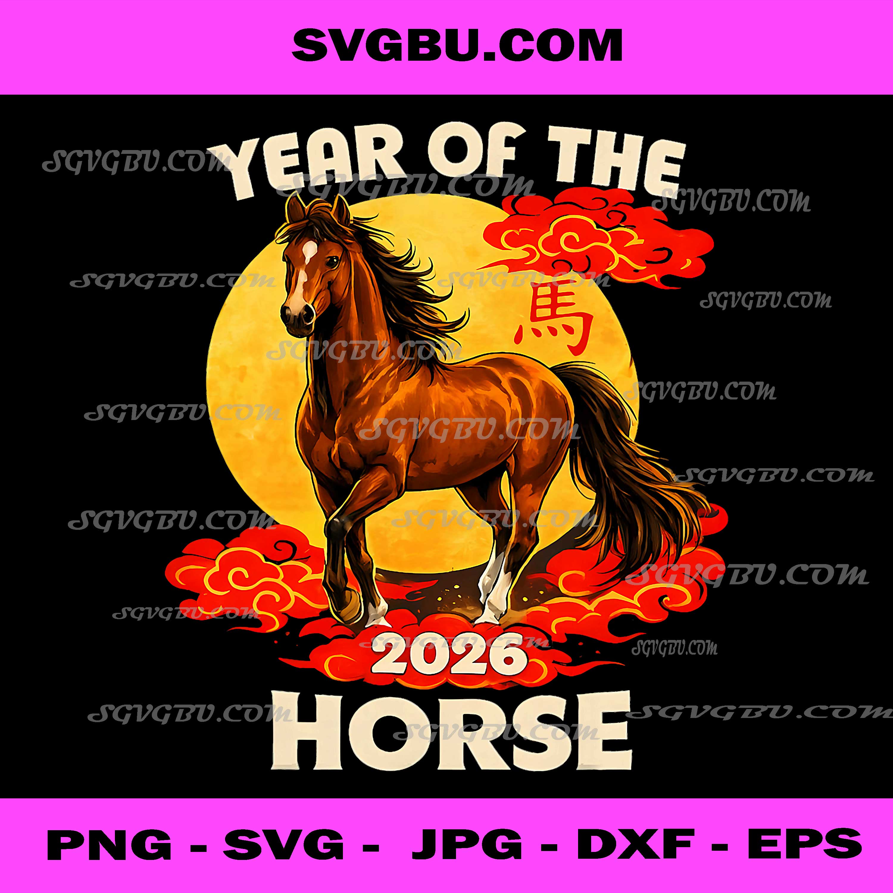 Year of The Horse 2026 Lunar New Year Zodiac PNG, Chinese New Year PNG