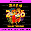 Year of The Horse 2026 Lunar New Year Zodiac PNG, Festival Art PNG
