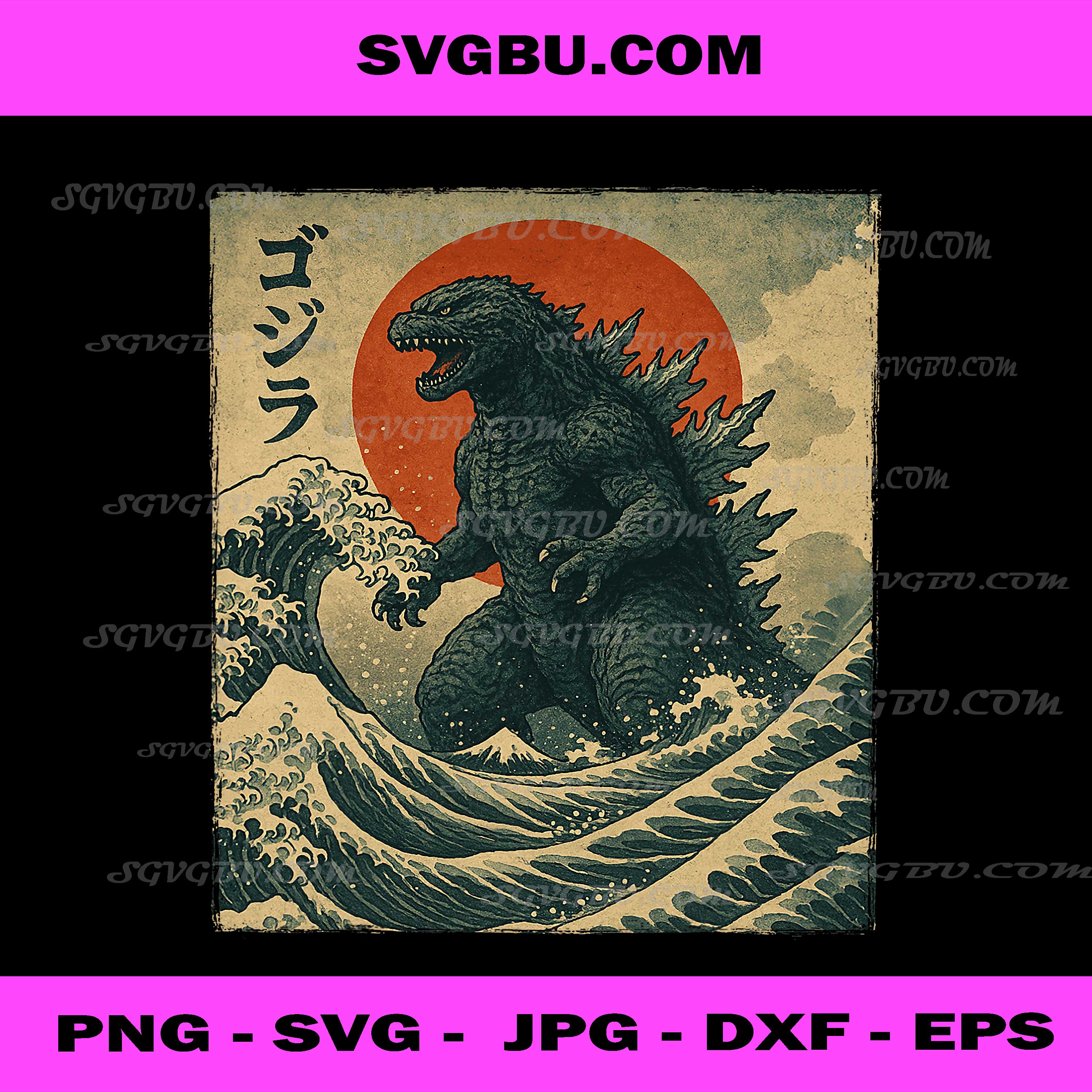 Vintage Japanese Art Kaiju Monster PNG