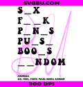 Funny Word Puzzle PNG, Adult Humor PNG, Dirty Word Puzzle PNG