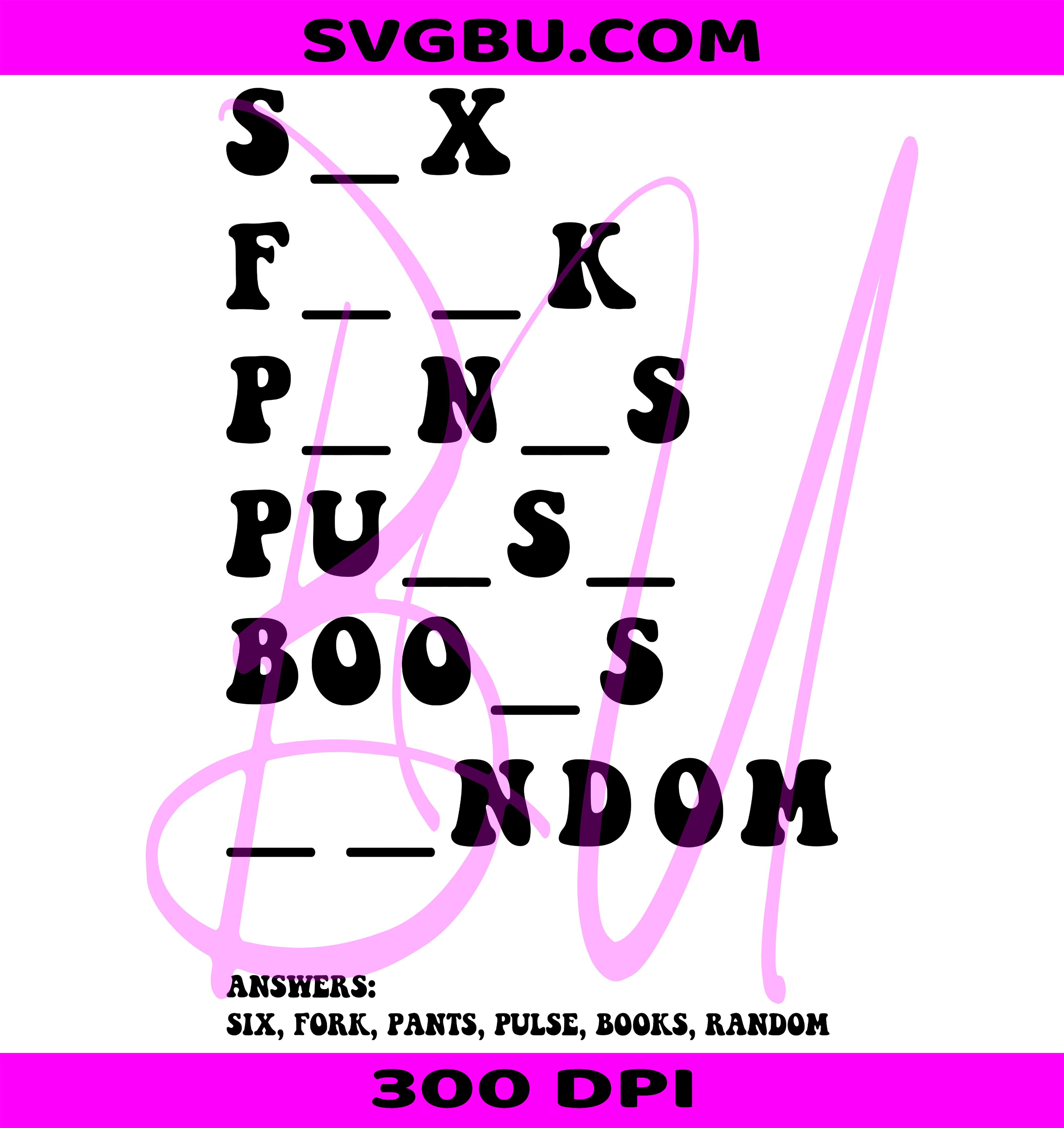 Funny Word Puzzle PNG, Adult Humor PNG, Dirty Word Puzzle PNG