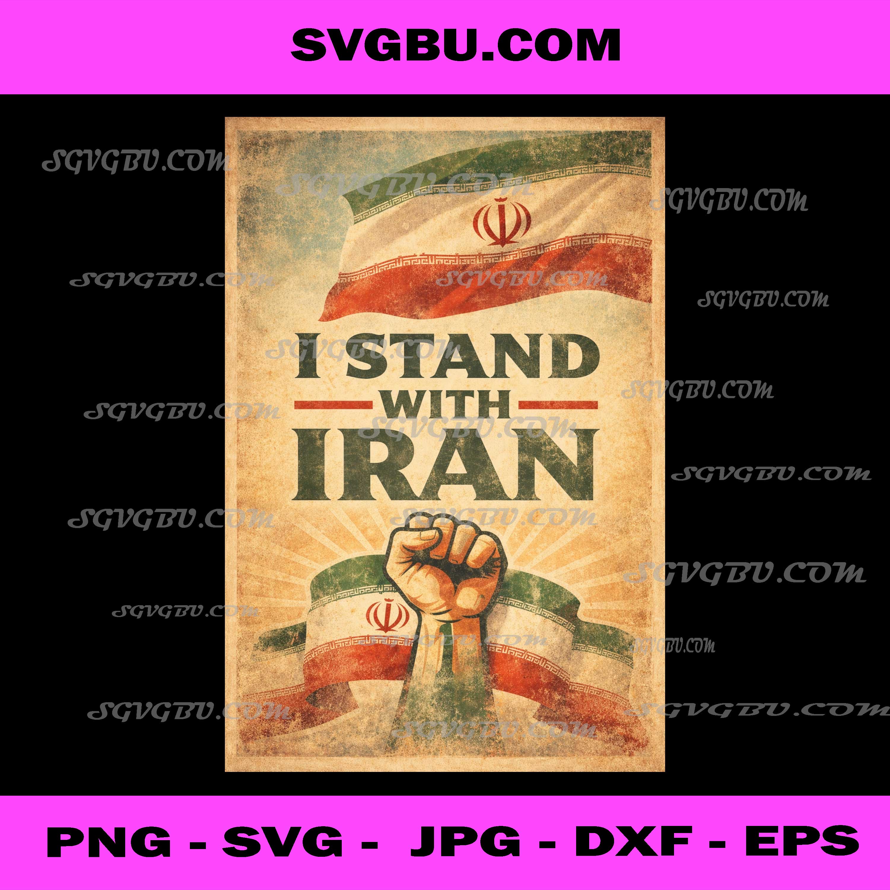 Vintage I Stand With Iran Support Flag PNG, Persian Unity Poster Art PNG