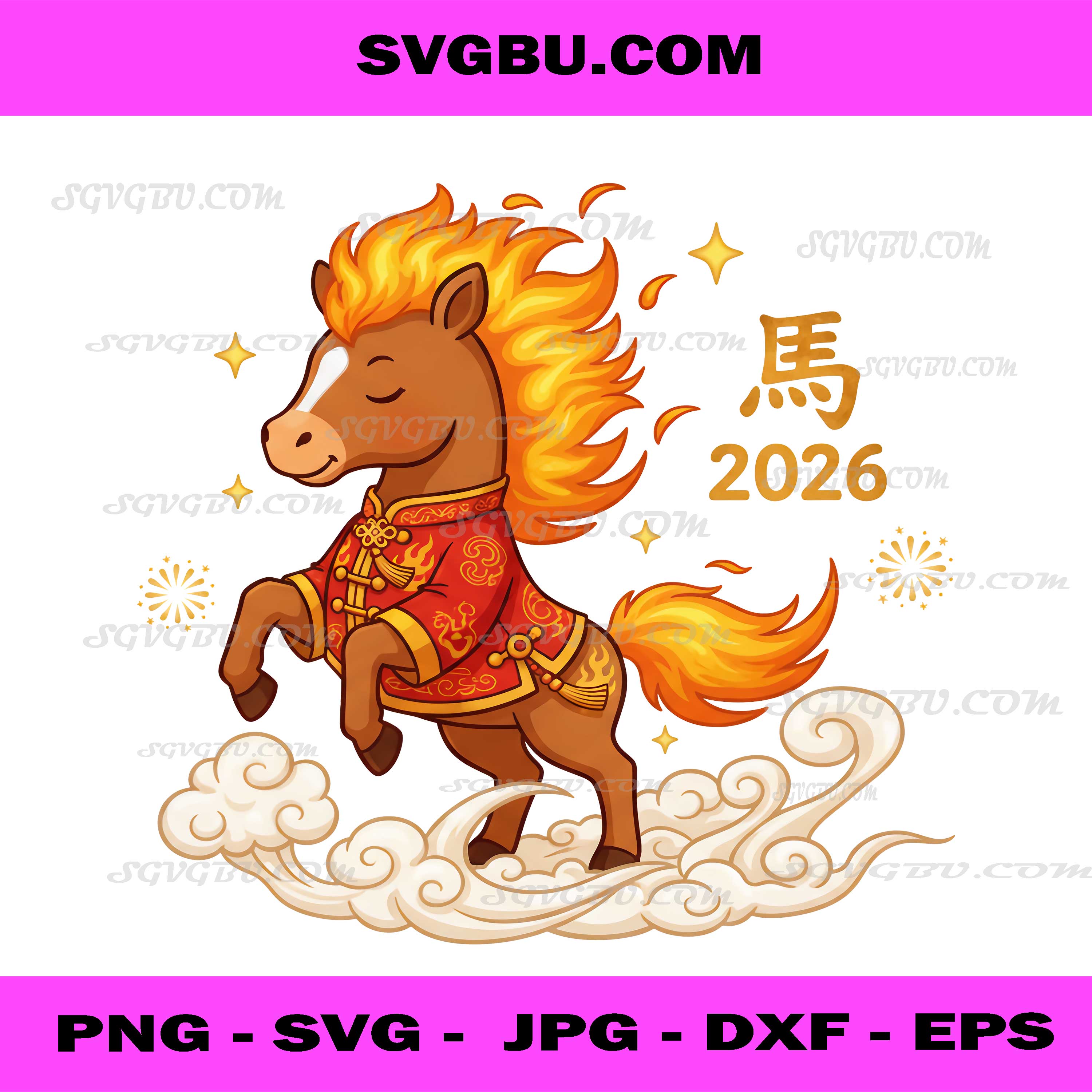 Year Of The Horse PNG, Chinese New Year Horse PNG, Happy New Year 2026