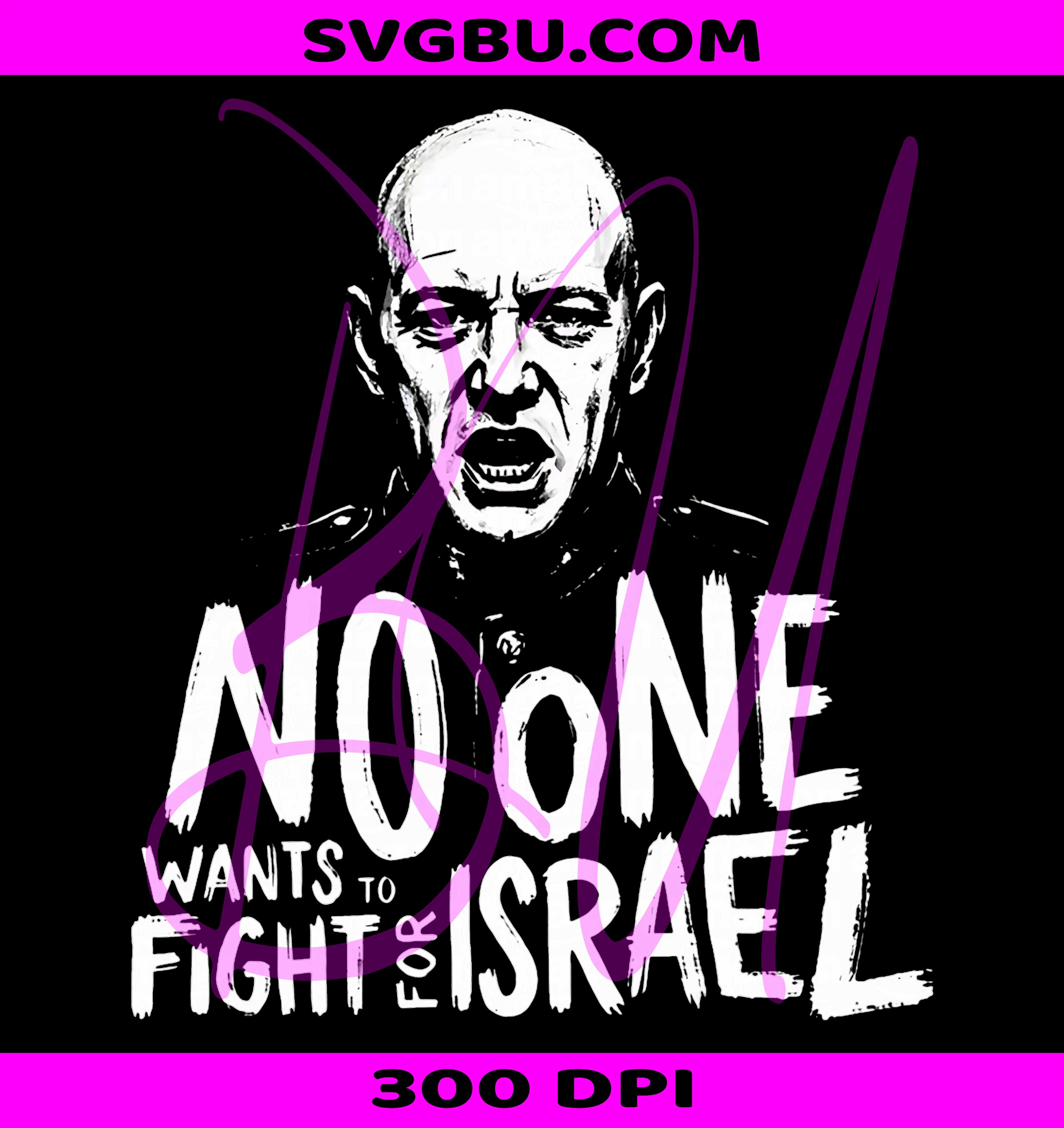 No One Wants to Fight for Israel PNG, US Flag PNG, Anti War PNG