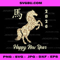 Chinese New Year PNG, 2026 Year of The Horse PNG