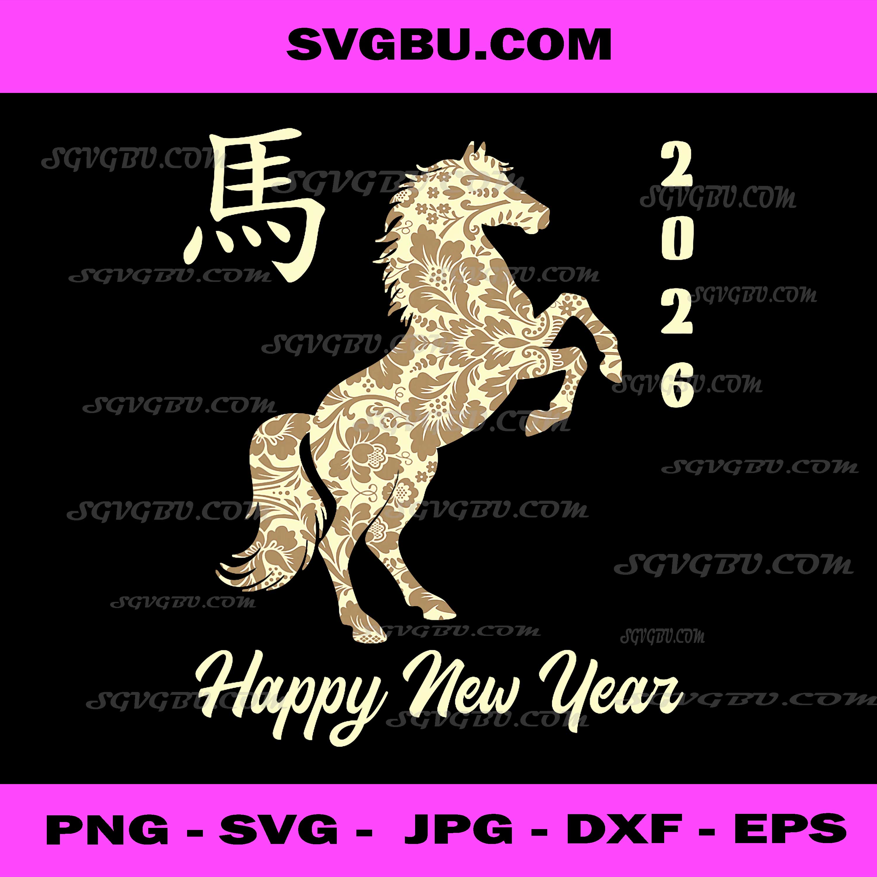 Chinese New Year PNG, 2026 Year of The Horse PNG