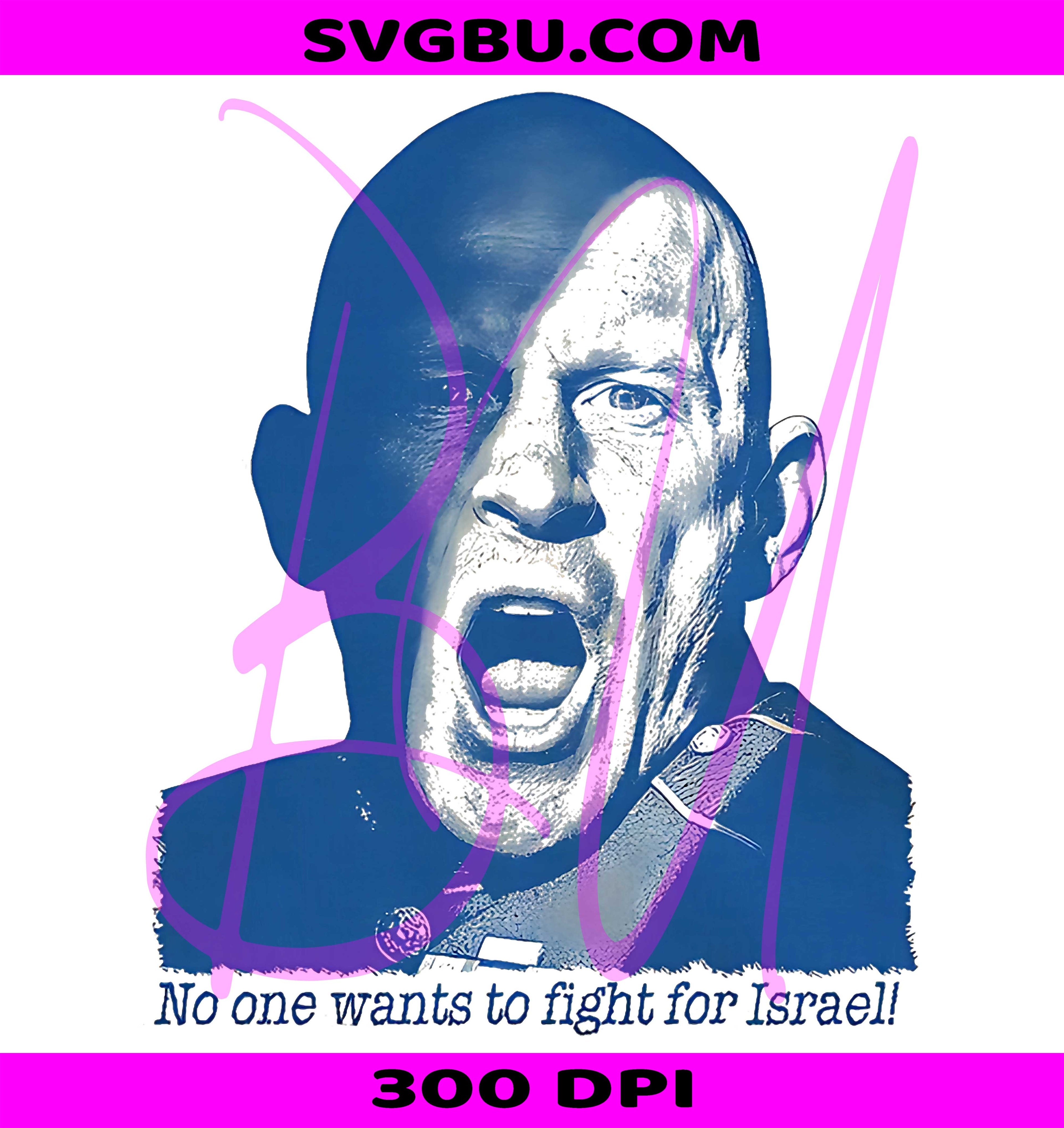 No One Wants to Fight for Israel PNG, Anti War PNG, US Flag PNG
