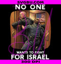 No One Wants PNG, Fight for Israel PNG, US Flag PNG
