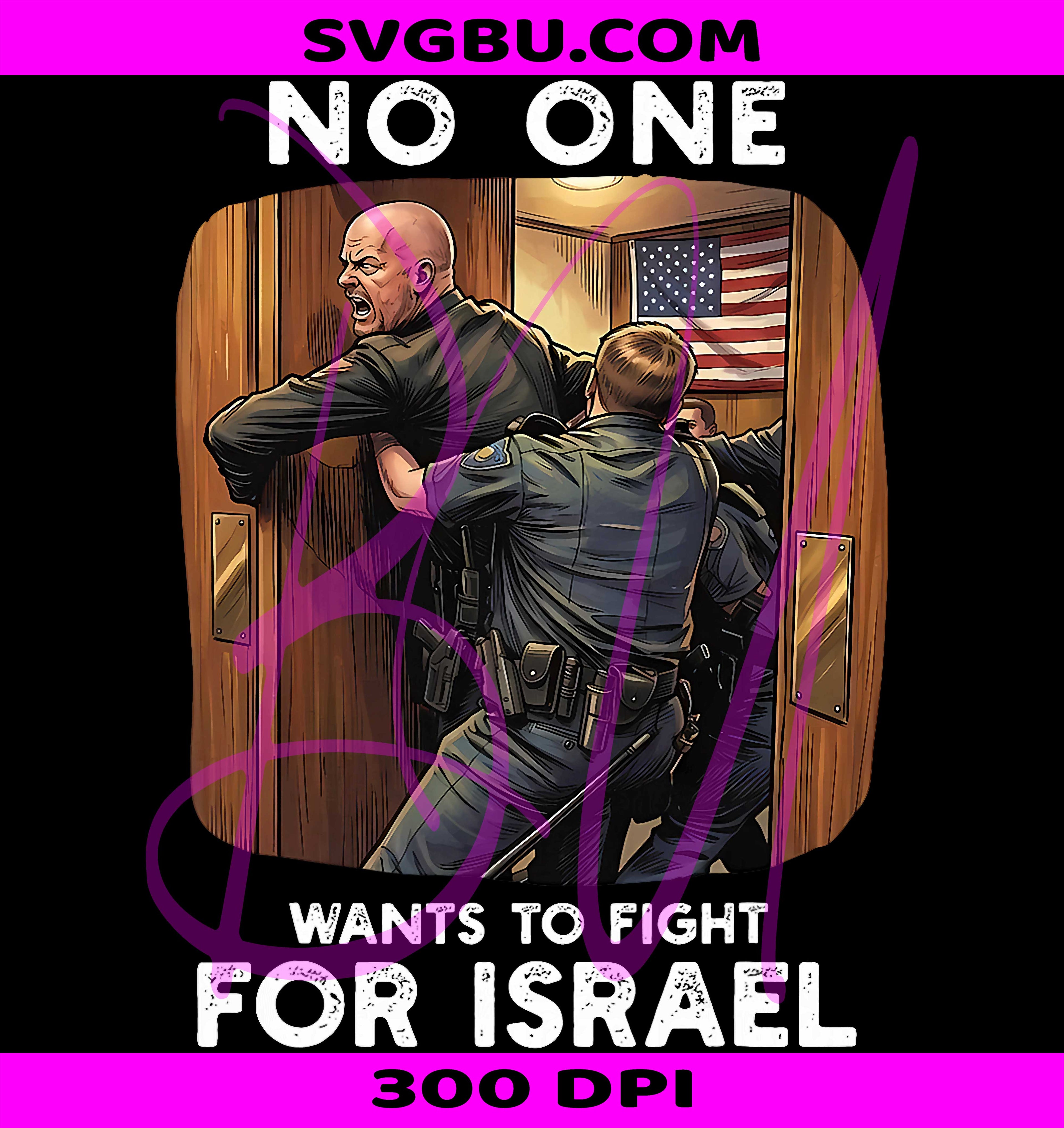 No One Wants PNG, Fight for Israel PNG, US Flag PNG
