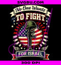 Fight for Israel PNG, Anti War PNG, US Flag PNG