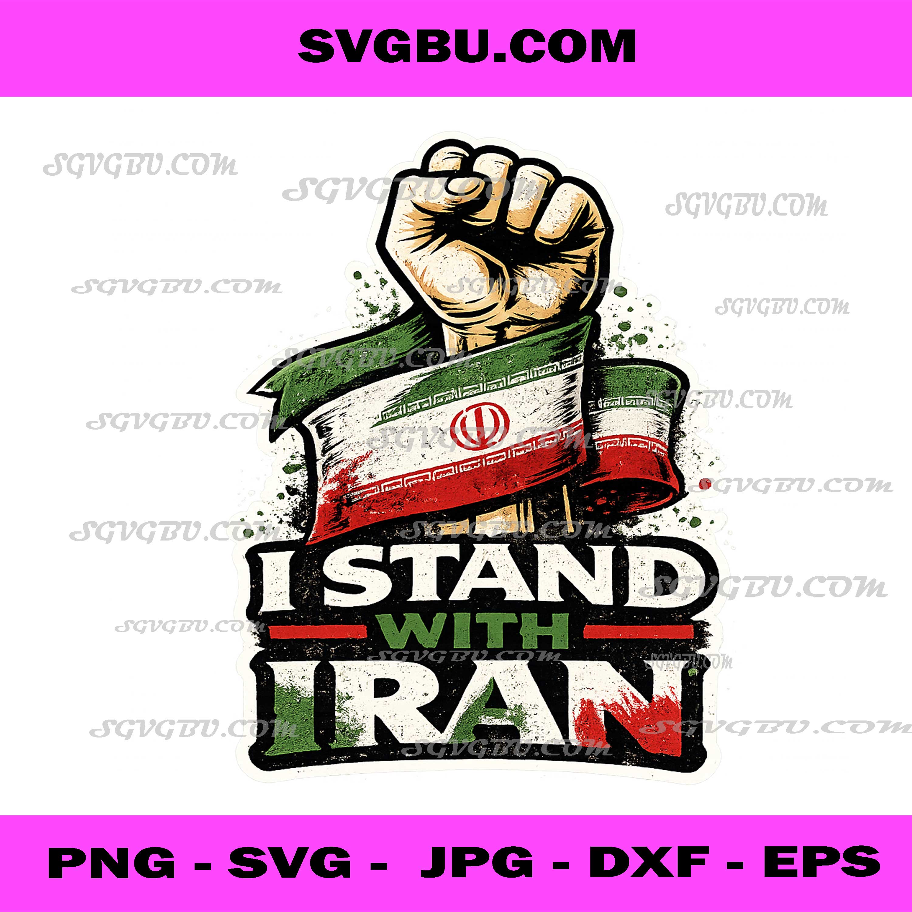 I Stand With Iran Flag Support Fist PNG, Persian Freedom Art PNG
