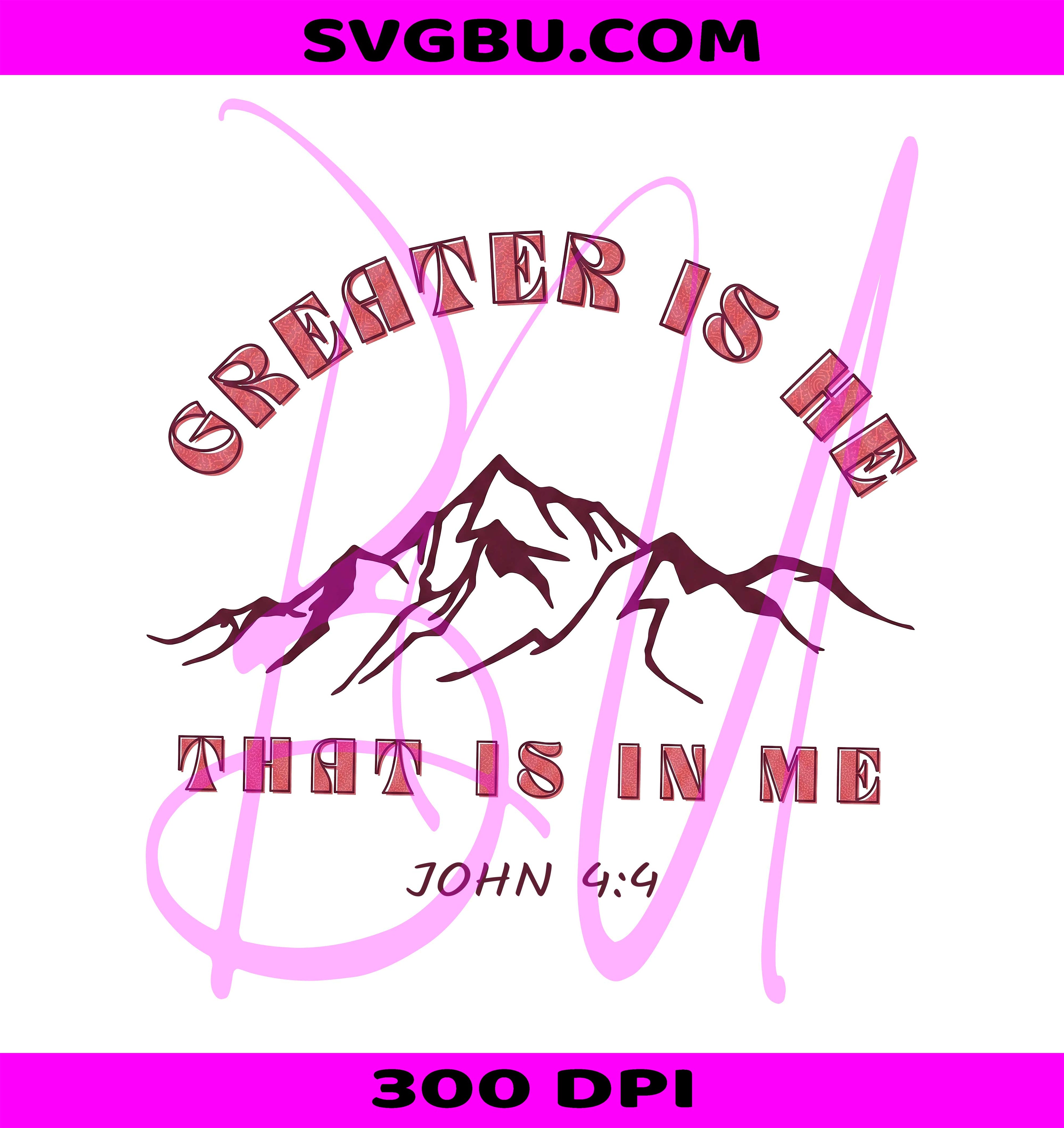 Bible Verse PNG, Christian Jesus PNG, Yeshua Religious PNG