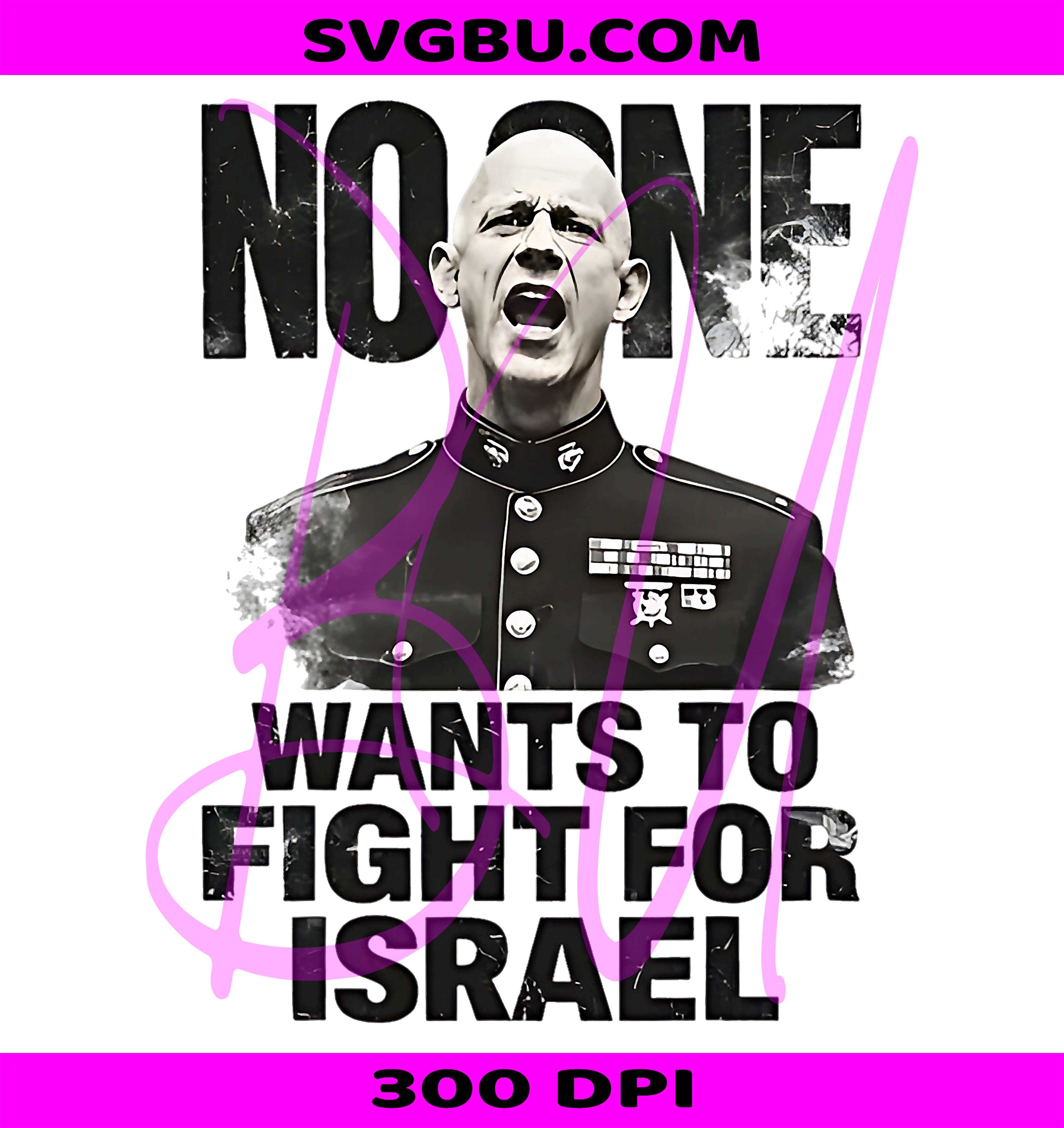 Fight for Israel PNG Anti War PNG US Flag PNG