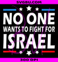 Fight for Israel PNG, Anti War PNG, US Flag PNG