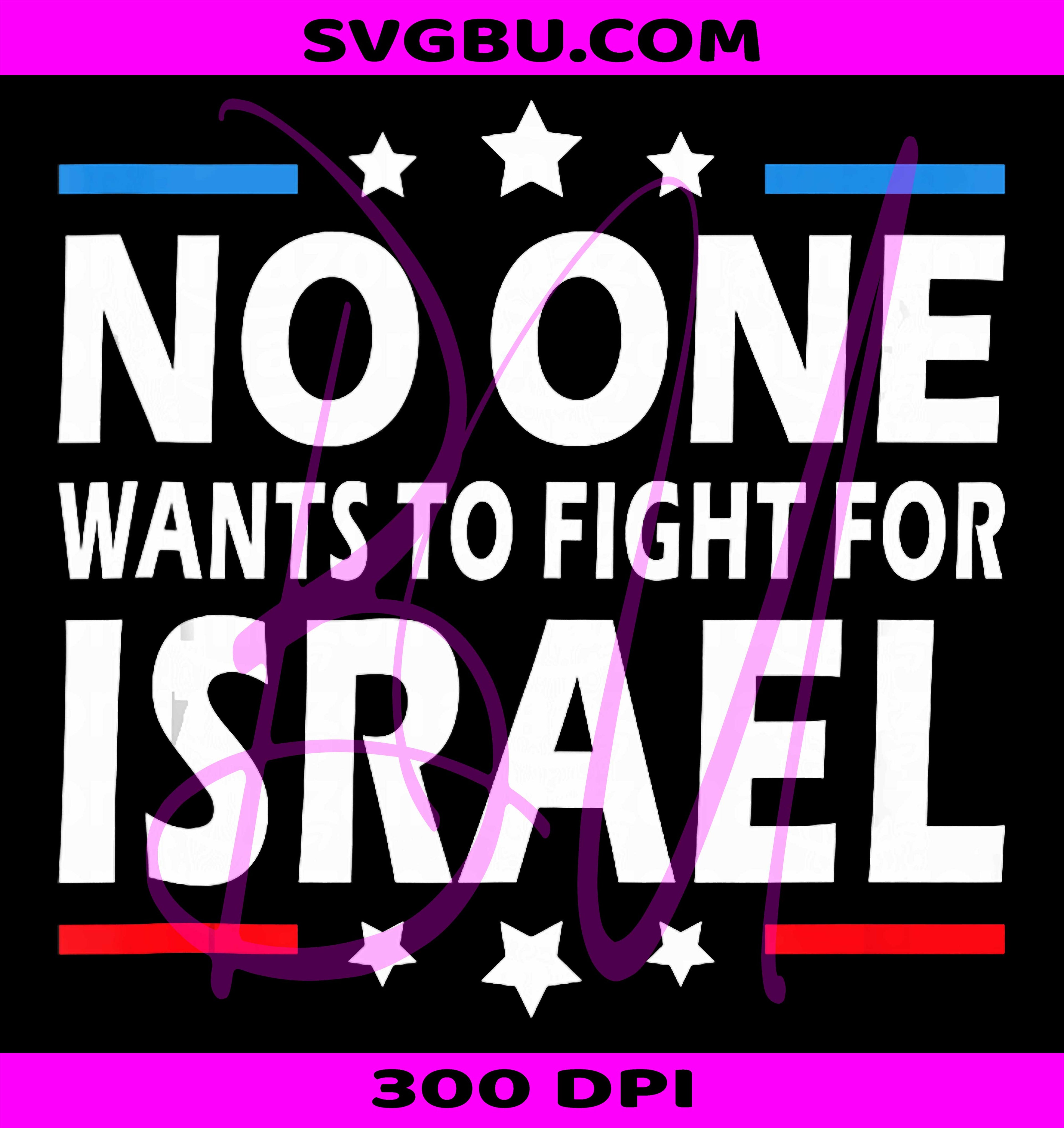 Fight for Israel PNG, Anti War PNG, US Flag PNG