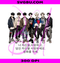 Cute K-Pop PNG, Korean Drama PNG, K-Pop Drama PNG