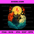 Chinese New Year 2026 PNG, Year of The Horse, Lunar New Year 2026 PNG