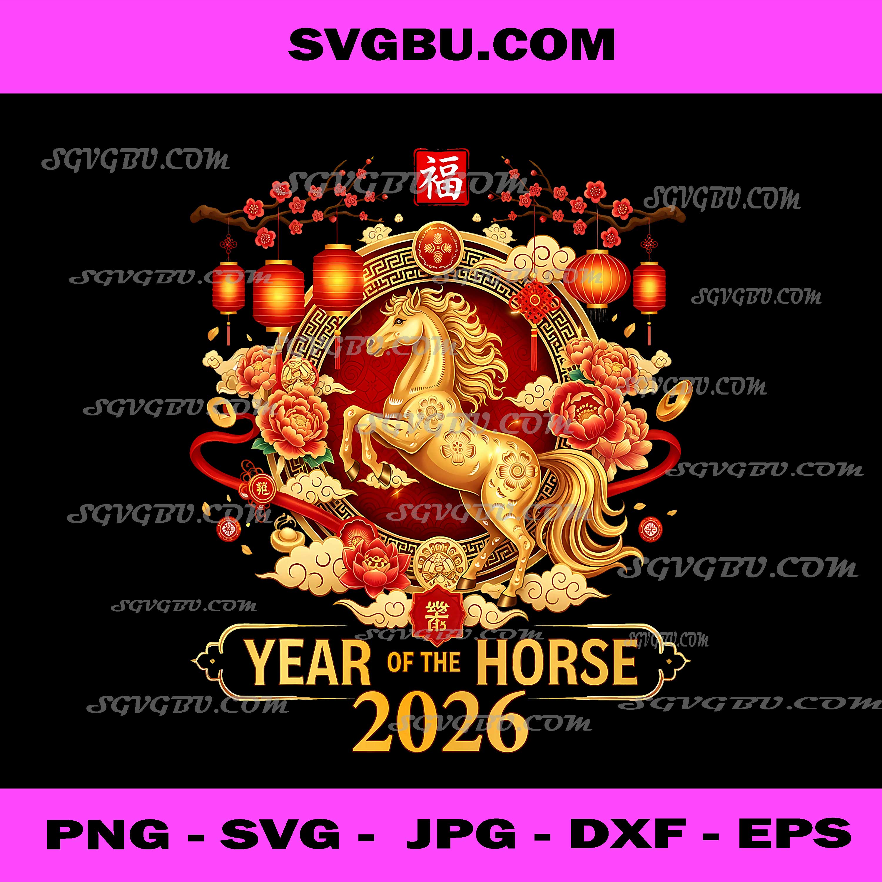 Chinese New Year 2026 PNG, Year of The Horse, Happy New Year 2026 PNG