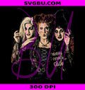 Vintage Halloween PNG, Hocus Pocus PNG, Retro Horror PNG