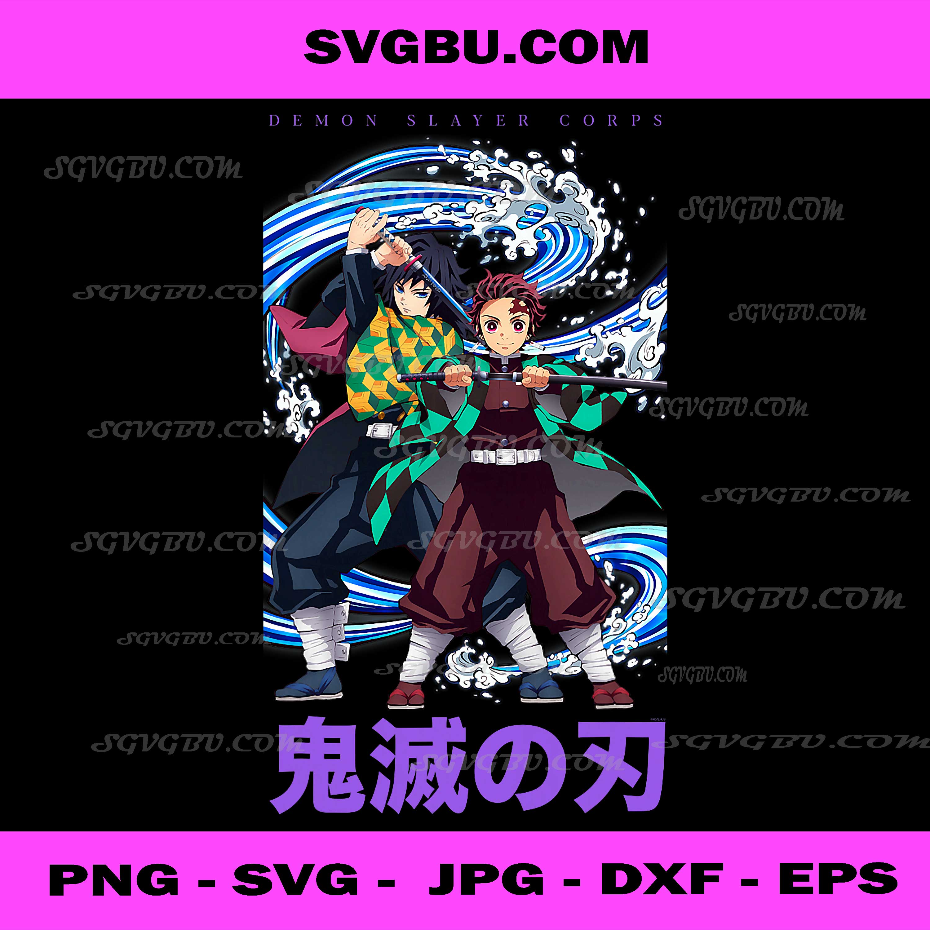 Demon Slayer Infinity Castle PNG, Tanjiro Giyu Wave Power PNG