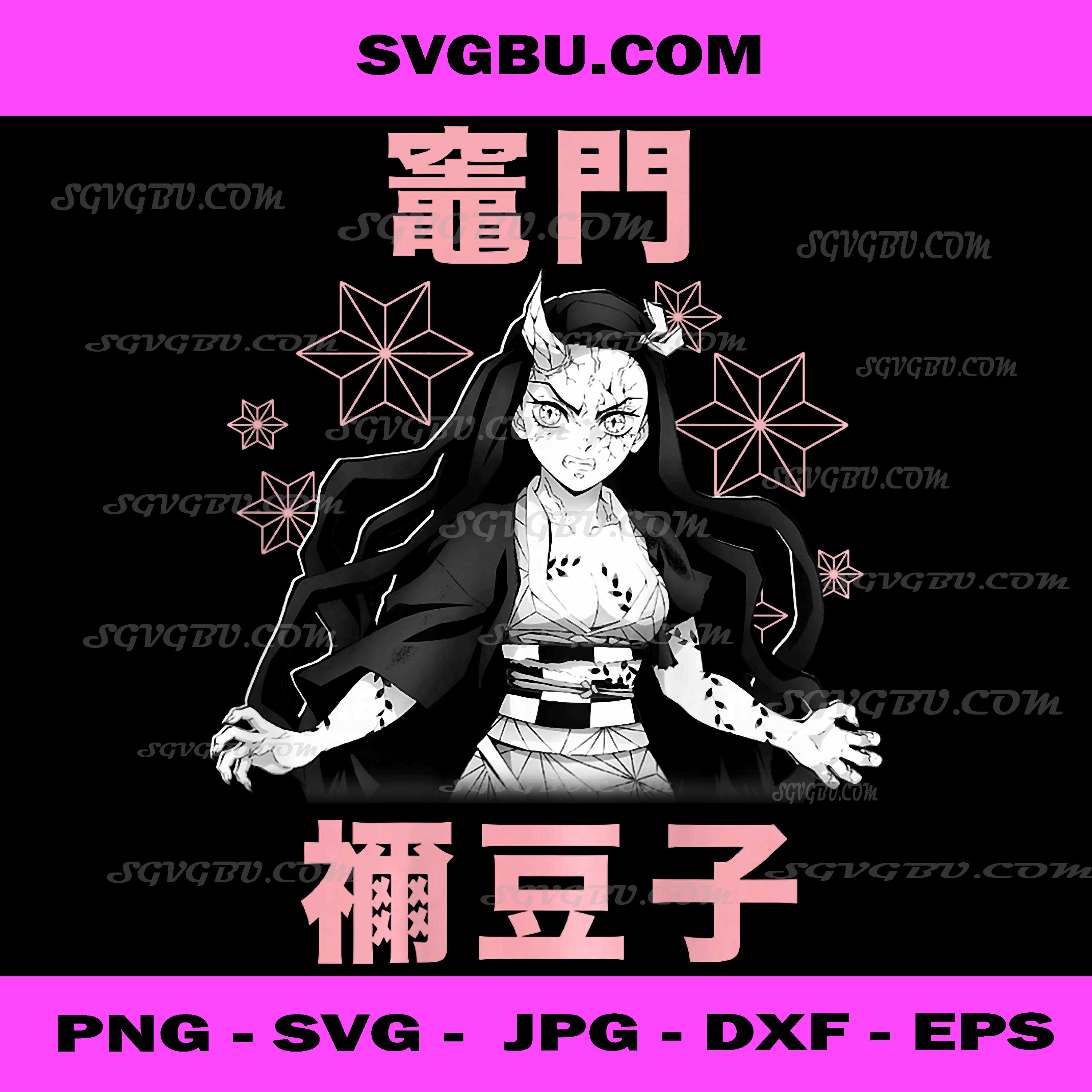 Demon Slayer, Kimetsu no Yaiba PNG, Nezuko Pink Kimono PNG