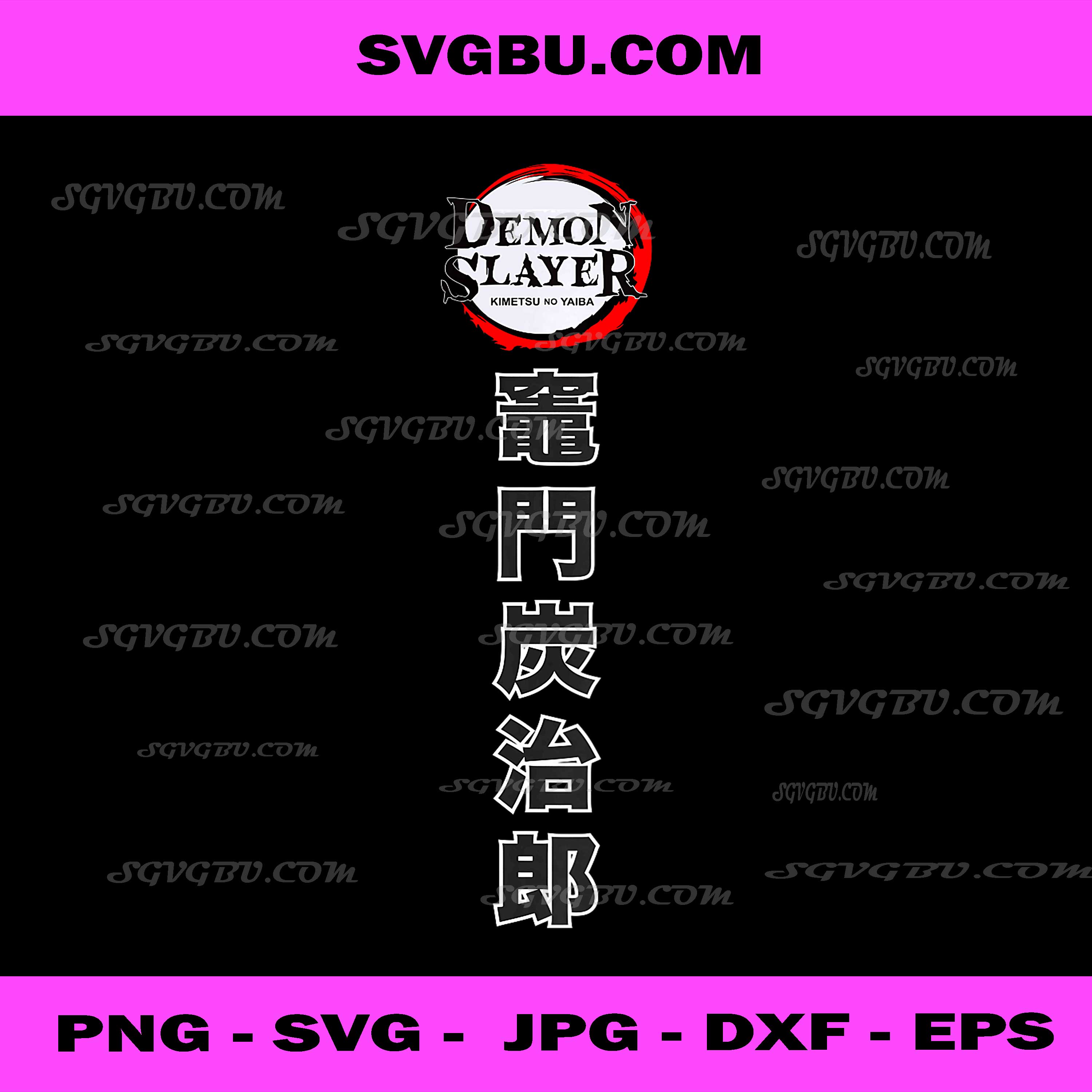 Demon Slayer, Kimetsu no Yaiba PNG, Retro Tanjiro Warrior PNG