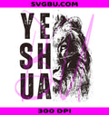 Yeshua Lion PNG, Christian Lion PNG, Yeshua King PNG