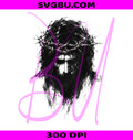 Yeshua Jesus PNG, Christian Faith PNG, Yeshua Faith PNG