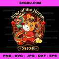 Chinese New Year 2026, Year of The Horse PNG