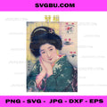 A Daydreaming Retro Japanese Girl PNG